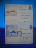 HOPCT LOT 2236 CABANA CRISTIANUL MARE -IP -JUD BRASOV-2 CARTI POSTALE-CIRCULATE, Circulata, Printata