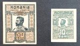 Romania - 50 Bani 1917, 10 bani 1917 Ferdinand I