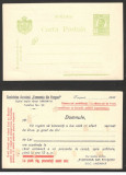 Carte postala 1906 Focsani Societatea Anonima &quot;Economia din Focsani &quot;, Necirculata, Printata