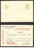 Carte postala 1906 Focsani Societatea Anonima &quot;Economia din Focsani &quot;, Necirculata, Printata