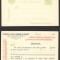 Carte postala 1906 Focsani Societatea Anonima &quot;Economia din Focsani &quot;