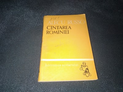 ALECU RUSSO - CANTAREA ROMANIEI foto