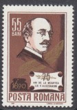 ROMANIA 1965 LP 614 - 75 DE ANI MOARTEA LUI VASILE ALECSANDRI MNH