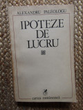 ALEXANDRU PALEOLOGU - IPOTEZE DE LUCRU