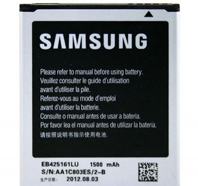 Acumulator Samsung i8190 S7562, i8160, EB-F1M7FLU, 1500 mAh foto