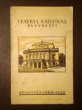 Teatrul Național București - stagiunea 1929-1930 (contțne numeroase reclame de epocă)