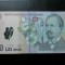 Bancnotă 10 lei 2005 eroare culoare