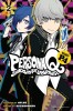 Persona Q Shadow of the Labyrinth Side P4 Vol. 2 Manga - Echipa Investigatii &amp; Escadron Executie Extrașcolară Specializată - Dragoste Labirint