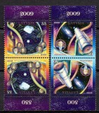 LETONIA 2009, EUROPA CEPT, tete - beche, serie neuzată, MNH, Nestampilat