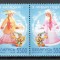 Belarus 1998 Mi 296/97 pair MNH - Anul Nou si Craciun