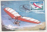 bnk fil Maxima Grifrom - ICA Ghimbav - Aeromfila Brasov 1984
