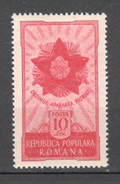 Romania.1951 Ordinul Apararea patriei XR.244