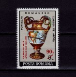 Cumpara ieftin RO 1992 LP 1280 &quot;Galeria de arta Apollo - supratipar&quot;,serie ,MNH, Nestampilat