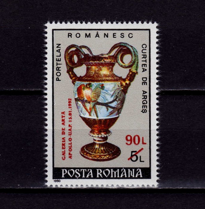 RO 1992 LP 1280 &quot;Galeria de arta Apollo - supratipar&quot;,serie ,MNH
