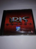 Iris Maxima Cd Zone Rec 2005 nou sigilat