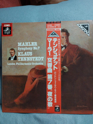 Vinil 2XLP &amp;quot;Japan Press&amp;quot;Mahler Symphony Nr.7 Klaus Tennstedt (NM) foto