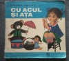Draga Neagu - Cu acul și ața (1974)