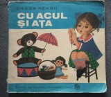 Draga Neagu - Cu acul și ața (1974)