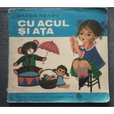 Draga Neagu - Cu acul și ața (1974)