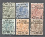 Italy 1890 King Umberto I overprints Mi.61-66 Sas.50-55 used AM.507