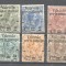 Italy 1890 King Umberto I overprints Mi.61-66 Sas.50-55 used AM.507