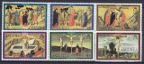 DB1 Anguilla 1977 Pictura Religioasa Ugolino Castagno Massys Paste 6 v. MNH
