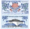 Buthan 1 Ngultrum 2013 P-27b UNC
