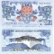 Buthan 1 Ngultrum 2013 P-27b UNC