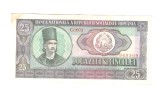 Bancnota 25 lei 1966, stare foarte buna, aproape UNC, patata la un colt