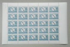 TIMBRE ROM&Acirc;NIA LP607/1965 CENTENARUL U.I.T.- COALĂ 25 de timbre MNH