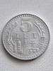 Moneda Romania 5 lei 1978 aUNC Picioarele Trepiedului Egale -Luciu de batere