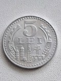 Moneda Romania 5 lei 1978 aUNC Picioarele Trepiedului Egale -Luciu de batere