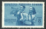 Cumpara ieftin EROARE - LP 265 UN AN INFIINTAREA ORGANIZATIE DE PIONIERI 1950 MNH -TIPAR DUBLU, Nestampilat
