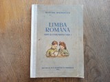 LIMBA ROMANA , CARTE DE CITIRE PENTRU CLASA I 1954