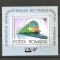 Romania 1979 Expo transport Hamburg, perf. sheet, used Z.017