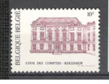 Belgia.1981 150 ani Curtea de Conturi MB.155, Nestampilat