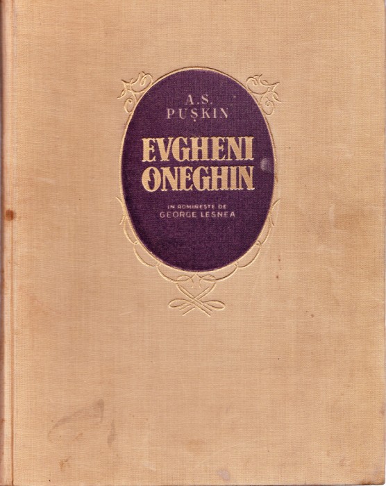 AS - A.S. PUSKIN - EVGHENI ONEGHIN, ilustratii de J. Perahim, roman in versuri