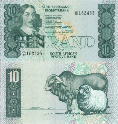 1981 , 10 rand ( P-120b ) - Africa de Sud - stare XF+ foto