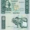 1981 , 10 rand ( P-120b ) - Africa de Sud - stare XF+