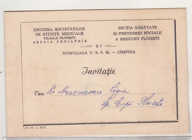 bnk div Invitatie Consfatuire medicina Campina anii `60