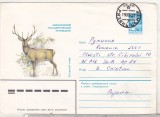 bnk ip URSS 1983 - fauna - circulat spre Romania