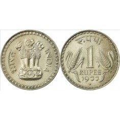 India 1977 - 1 rupee, circulata - Semnul monetariei &bdquo;&diams;&rdquo; - Bombay