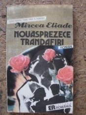 Nouasprezece trandafiri foto