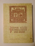 Ion B. Mureșianu - Cartea veche bisericească din Banat