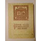 Ion B. Mureșianu - Cartea veche bisericească din Banat