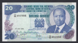 A6293 Kenya 20 shillings 1984 UNC