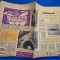 ziarul magazin 17 august 1968 - instantanee a lotru
