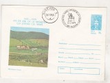 Bnk fil Intreg postal cu stampila ocazional Stefan cel Mare 475 ani de la moarte, Romania de la 1950, Istorie