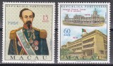 Macao 1974 - Centenarul Spitalului Visconde de Sao Januario, MNH