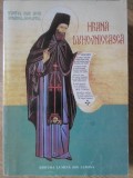 HRANA DUHOVNICEASCA-SFANTUL IOAN IACOB ROMANUL-HOZEVITUL-279344